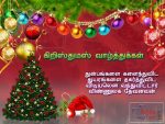 Christmas Tamil Full Hd Wallpapers