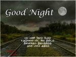 Greetings For Good Night Wishes Tamil