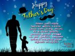 Father’s Day Wishes Quotes In Tamil By Son