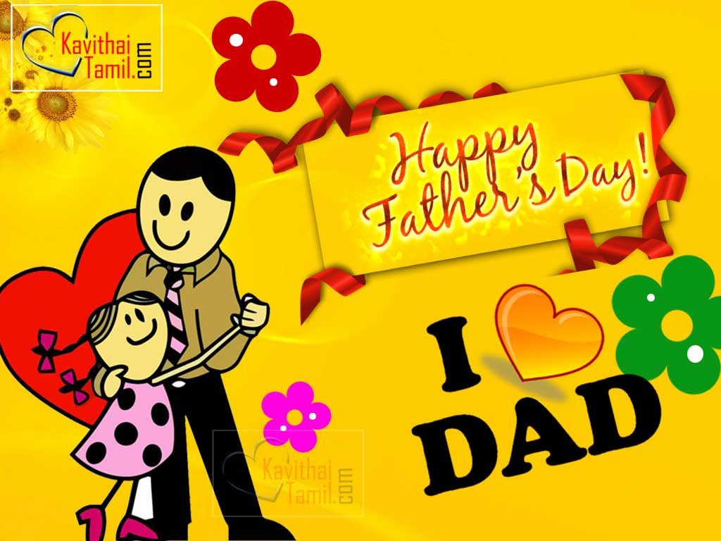I Love You Dad Father's Day Images 