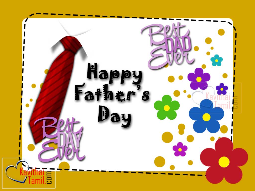 Tamil Father's Day Images For Wishing Happy Father's Day In 2016 Share In Facebook And Whatsapp