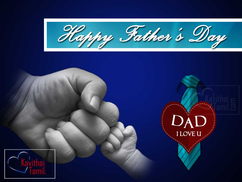 Tamil Happy Father’s Day Valthukkal Images Greetings For Wishing Happy Father’s Day
