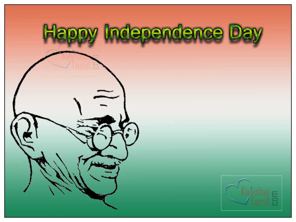New Independence Day Images Photos To Wishing All On August 15 2023