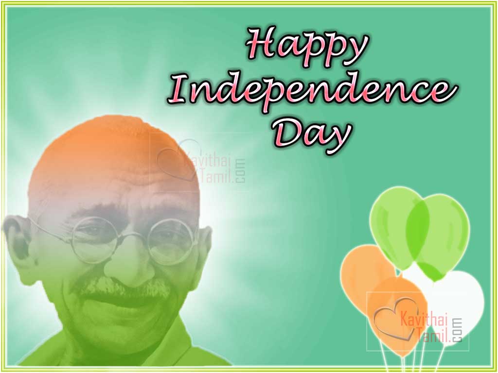 Independence Day Images India 2023 