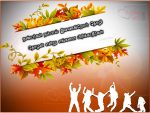 Pratheepa Friendship Kavithai Sms In Tamil
