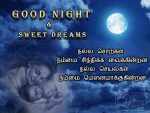 Good Night Wishes Tamil Kavithai Image