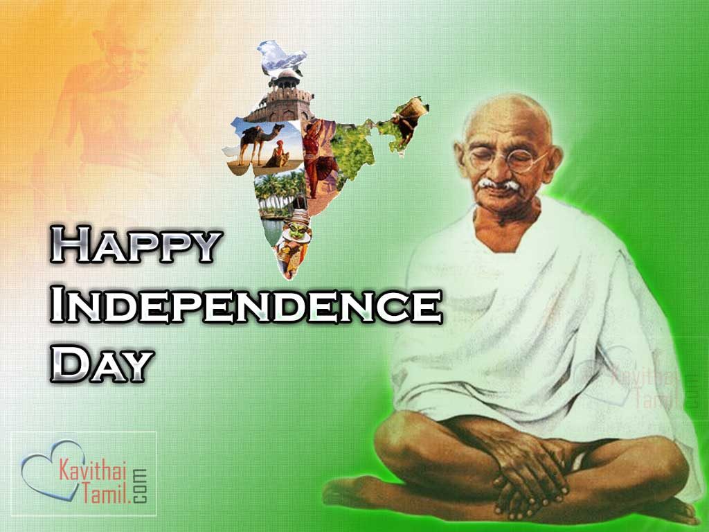 Happy Independence Day India Wishes Images For Facebook Friends Sharing